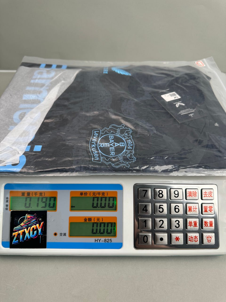 Adidas FC Bayern Munich 2024-25 Away Jersey [40 styles]