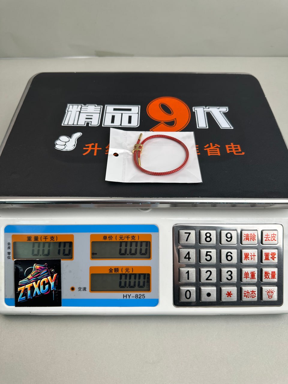 Hermès H Charm Bracelets [15 styles]