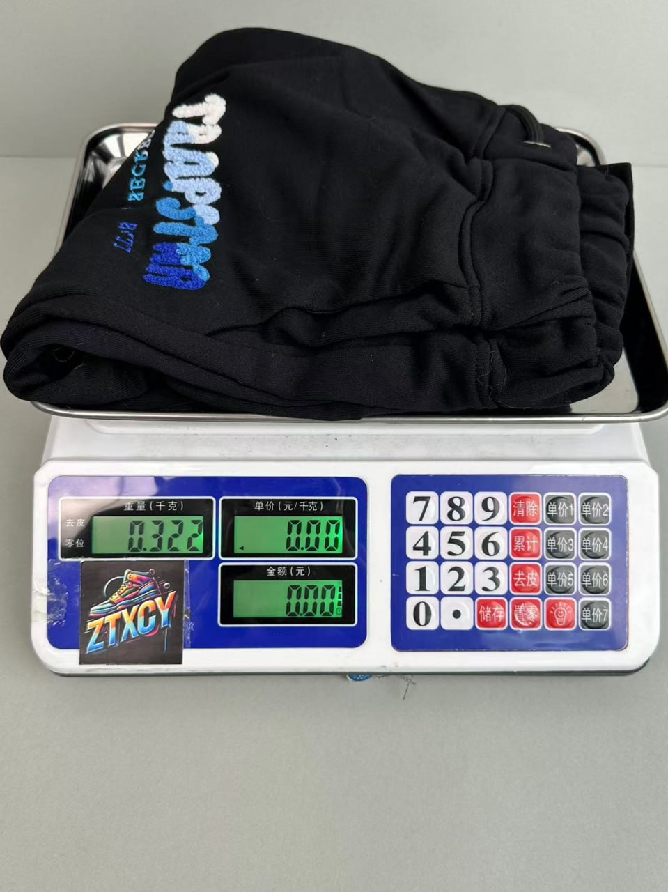 TRAPSTAR T-Shirt/Shorts [19 styles]