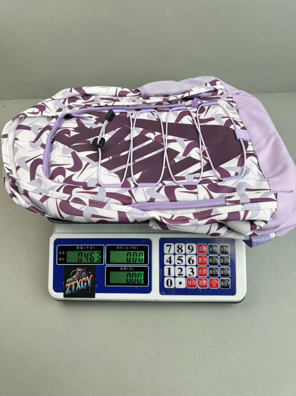 Nike Backpack [22 styles]