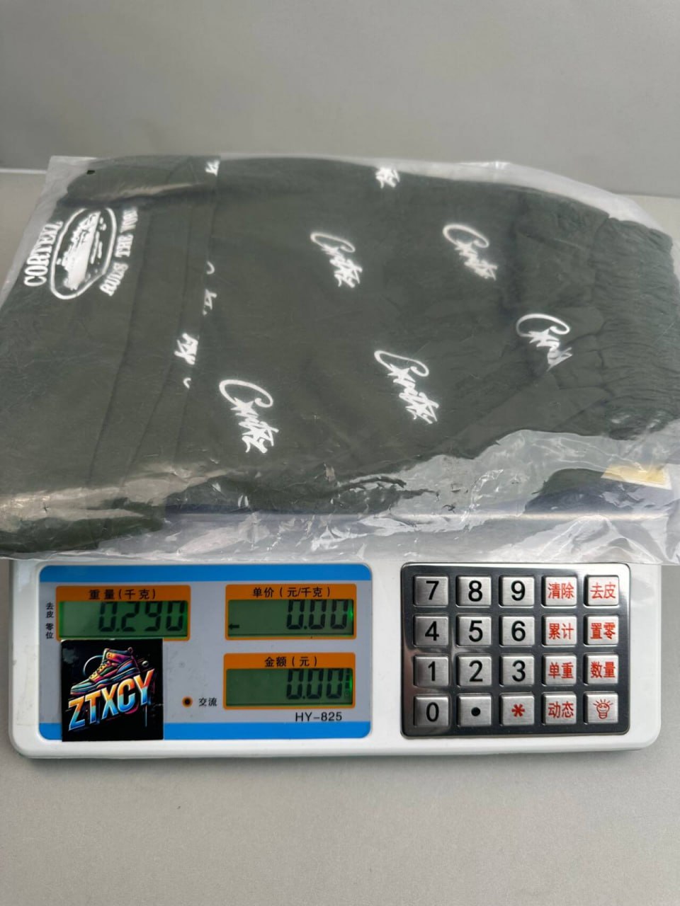 Corteiz Corteiz Logo T-Shirt/Shorts [6 styles]