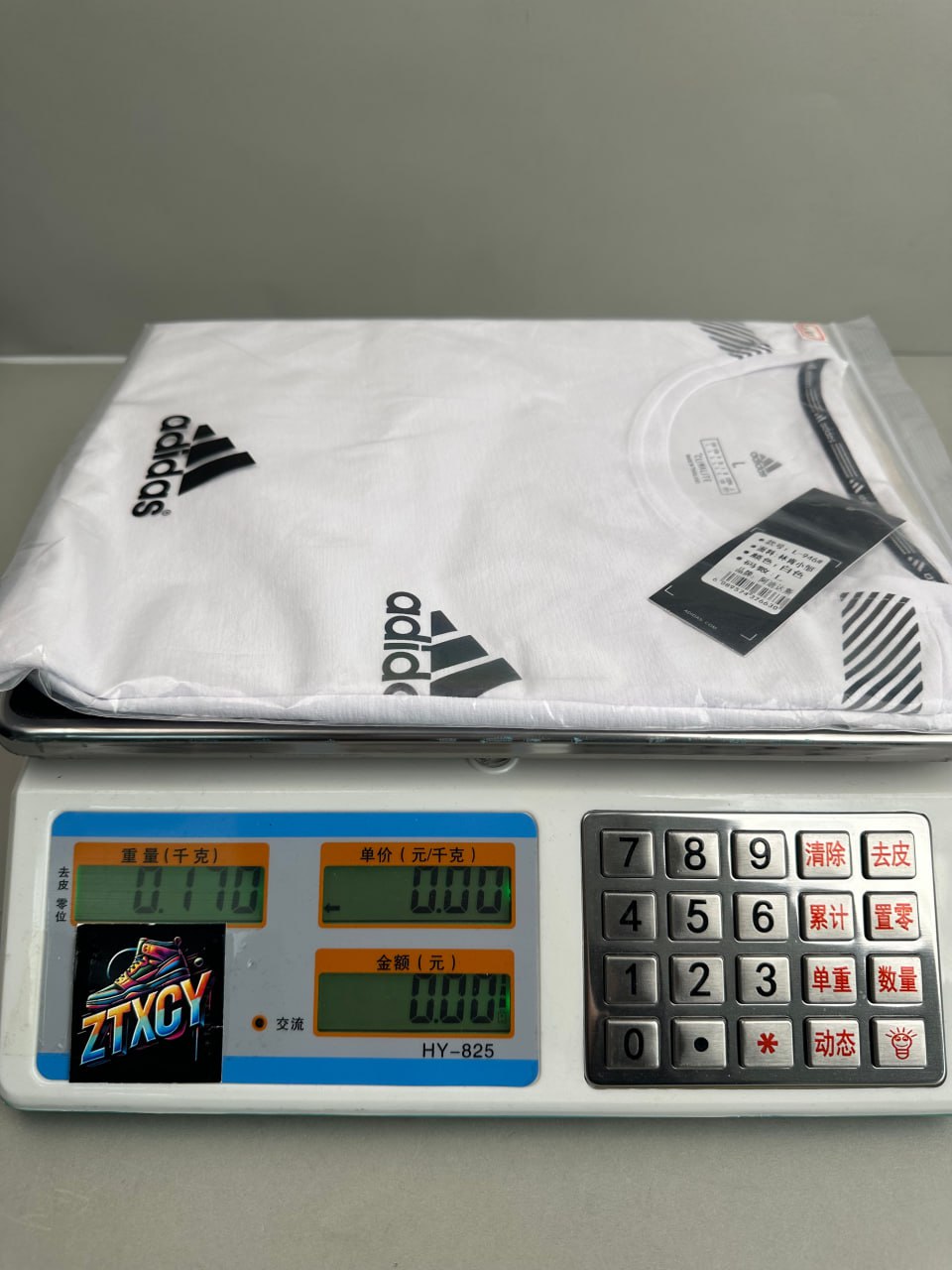 Adidas B22 T-Shirt [4 styles]