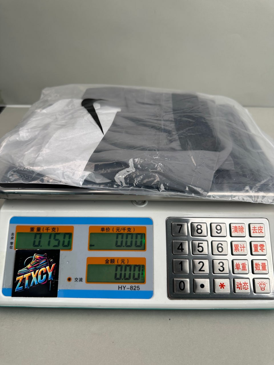 Nike B22 Shorts [3 styles]