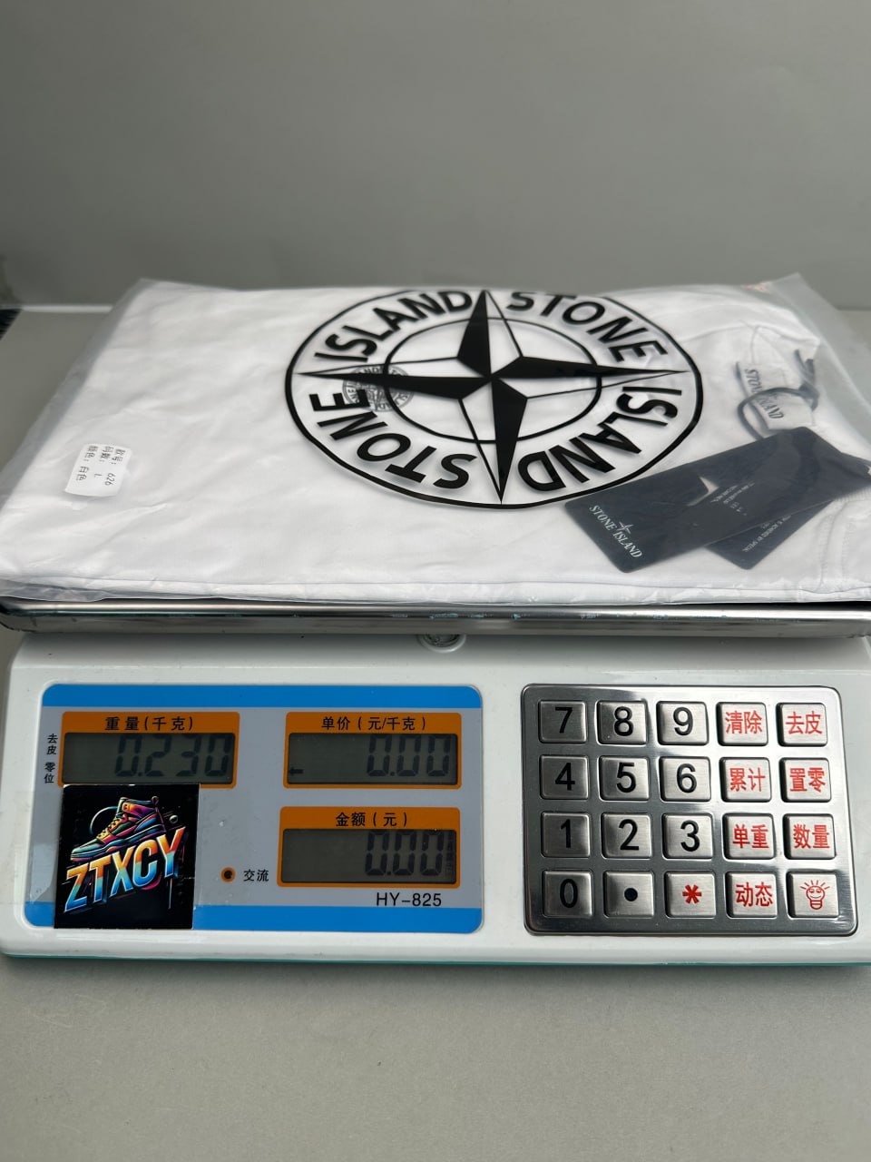 Stone Island Compass Logo T-Shirt [12 styles]